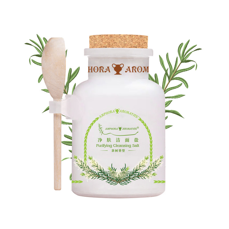 茶树洁面盐深层清洁收毛孔