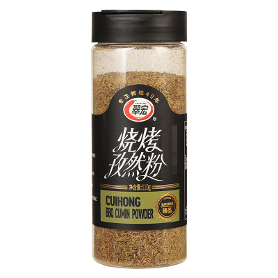 正宗翠宏烧烤孜然粉家用烤肉蘸料