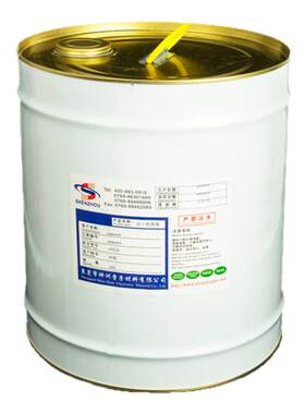 自干1032快干绝缘漆油漆变压器
