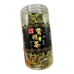 长白山野生肾精草石韦草男性茶 正品嗷嗷叫茶 黄金茶