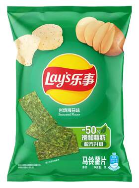 乐事薯片岩烧海苔味70g