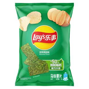 乐事薯片大包岩烧海苔味70g袋装海苔味零食休闲膨化零食小吃礼包