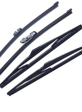 适用宝马X1X2X3X5后雨刮器ix1/ix3/1系2系臂总成汽车配件后雨刷片