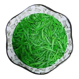 雀舌2026新茶正宗金坛雀舌茶叶明前特级绿茶头采嫩芽春茶250g罐装