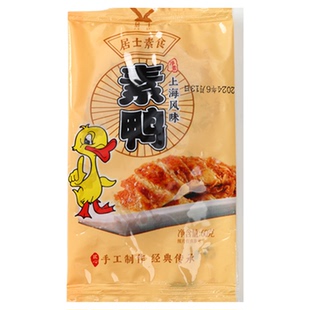 居士素食 小素鸭素肉豆皮素烧鹅零食斋菜 豆制品素鸡上海杭州特产