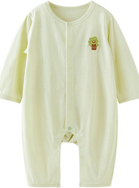 微狮牧尼婴儿连体衣春夏透气空调服宝宝衣服长袖睡衣夏天哈衣爬服