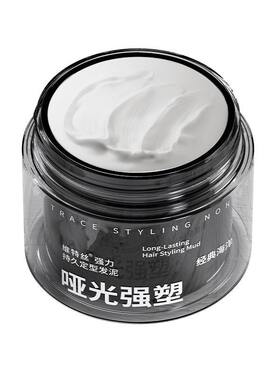 Sam超市严选！发胶发泥爆卖过亿!