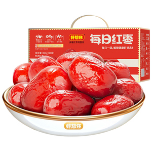 好想你红枣枣礼盒840克整箱