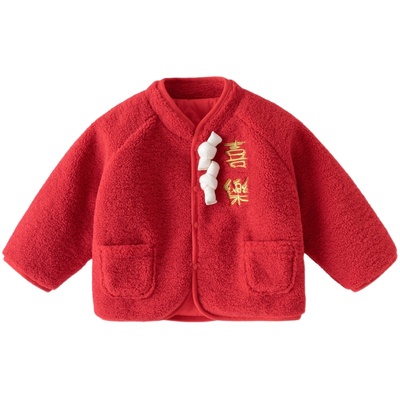 嘟嘟家宝宝新年外套小童加厚加绒