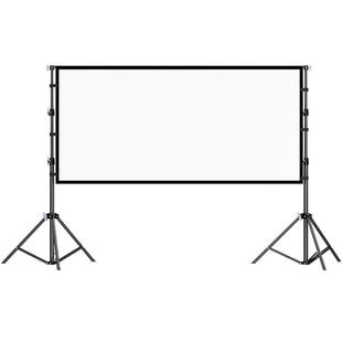 免打孔投影仪幕布露营户外投影布幕布家用露天电影便携式野营折叠屏幕室外幕布可移动支架抗光防风支撑架