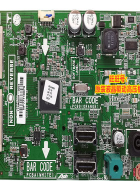 原装LG25UM58驱动板主板29UM58