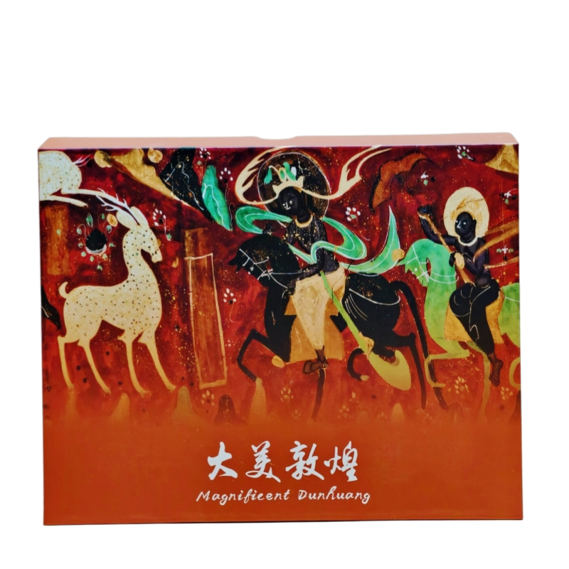 大美敦煌壁画复刻礼盒博物馆纪念