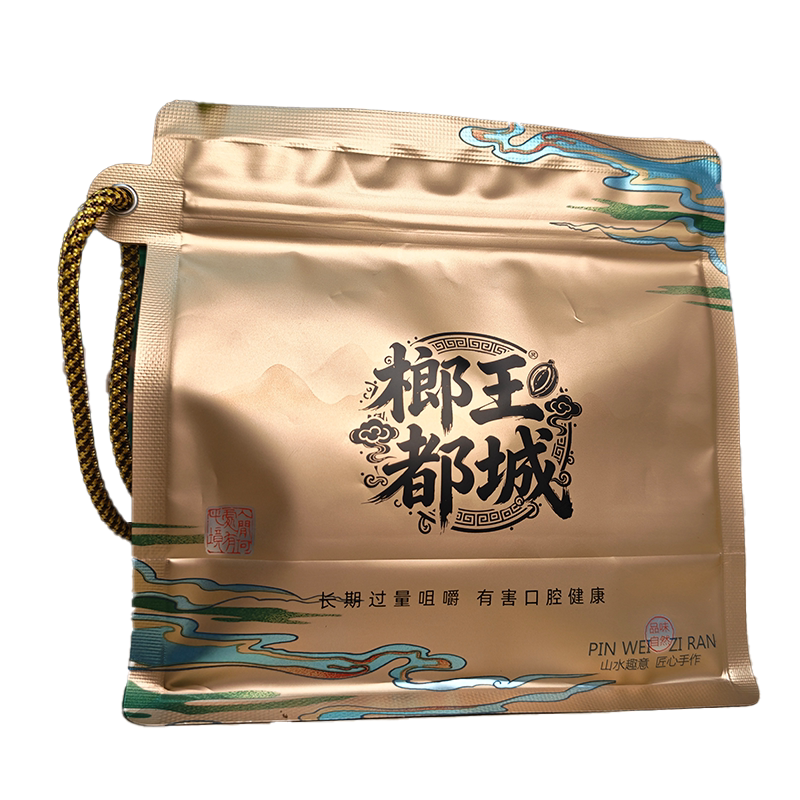 散子槟榔S型和成口味批发一斤装