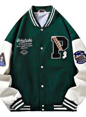 样板间衣柜少年赛车机车衣服装饰