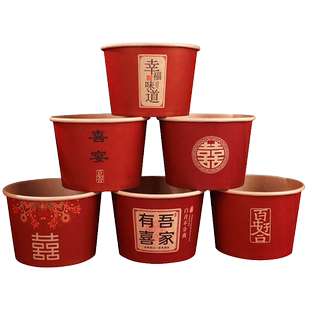 结婚礼用一次性纸碗婚宴本色喜碗喜宴纸杯碗筷子套装婚庆用品大全