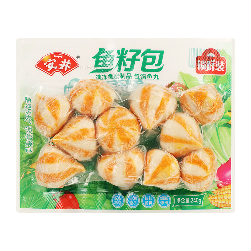安井火锅食材鱼豆腐组合装鱼籽包撒尿牛肉丸锁鲜速冻火锅丸子批发