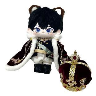 排球少年影山飞雄属性20cm棉花娃娃送朋友女友生日礼物同人周边