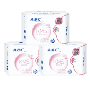abc卫生巾超吸纤薄夜用280mm棉柔姨妈女组合装整箱批官方正品