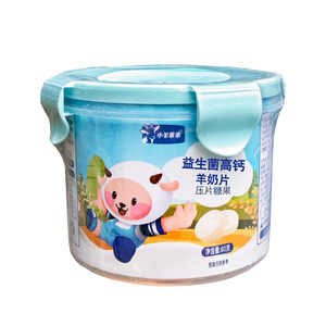 益生菌高钙羊奶片正品无蔗糖健康