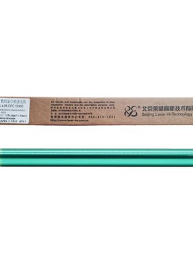 莱盛鼓芯 适用惠普HP57A刮板 M436 M433a M435n M437n M439n M42523 M42525 CF257A 三星K2200 D707感光鼓芯