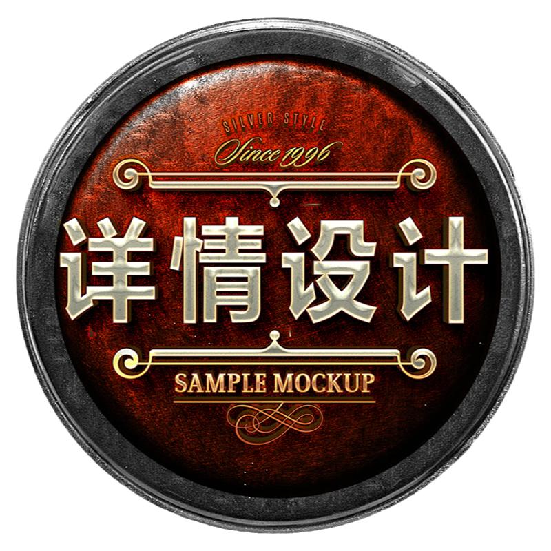 淘宝店铺装修详情页设计宝贝描述首页详情海报主图定制作美工包月