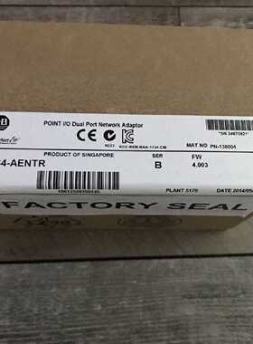 议价1734-AENT  1734-AENTR  全新原装 AB PLC 控制器现货质保