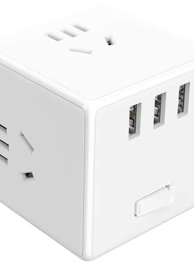 小米魔方插座转换器USB接线板