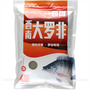 乐水一包饵西南大罗非野钓罗非鱼饵料 500克 三友创美鱼饵福寿饵