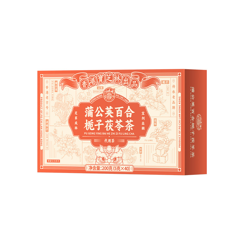 蒲公英散金银花消茶搭夏枯草非中药材消疏正品除养生茶包泡水喝