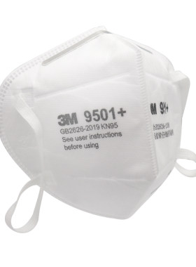 3M口罩防尘KN95头戴式带阀