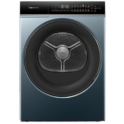 卡萨帝揽光12公斤烘干机超薄变频