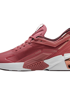 Puma/彪马正品Provoke Xt Ftr Moto Rose女士减震耐磨训练鞋