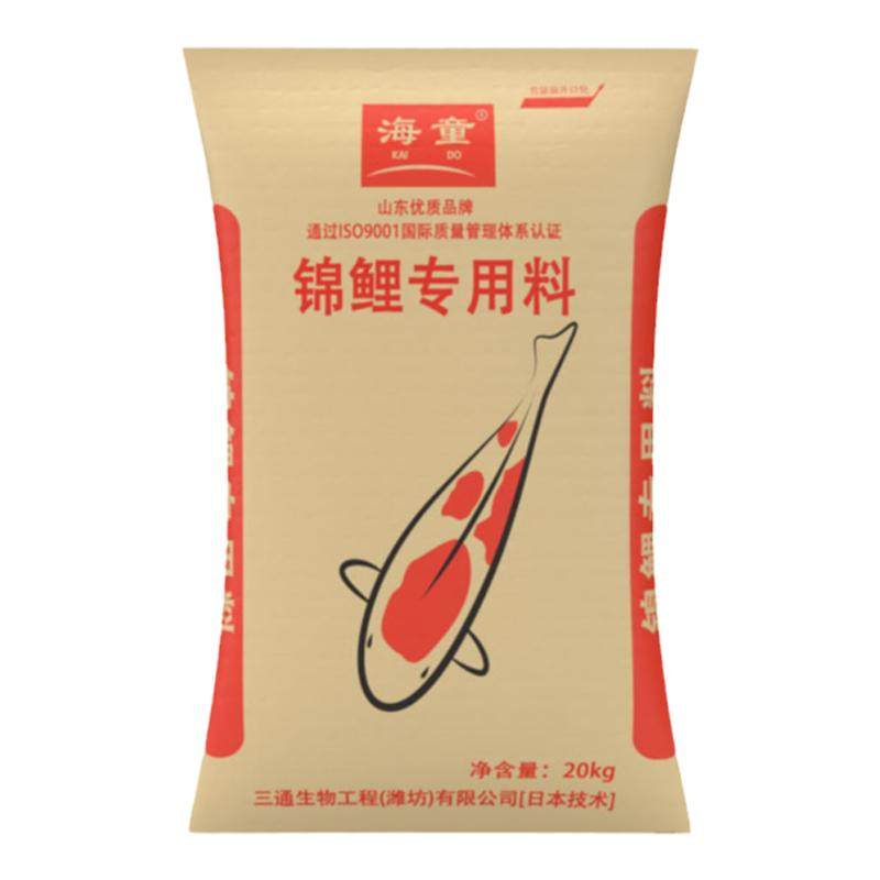 海童锦鲤鱼饲料专用增色大包40斤