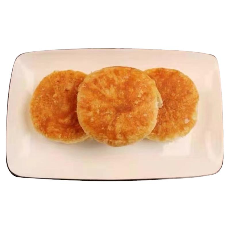 东北特产传统酥饼白糖馅老婆饼即食怀旧小吃休闲零食点心传统糕点