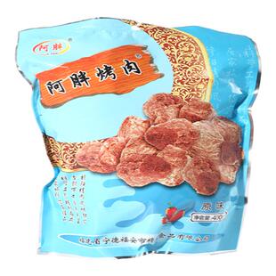 闽东特产福安阿胖穆阳烤肉茶食下酒菜即食休闲零食手撕肉干猪肉条