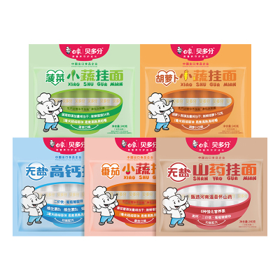 白象挂面面条营养蔬菜挂面面