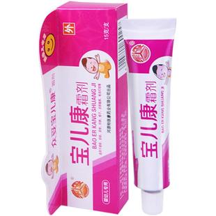 众妥宝儿康抑菌凝胶霜剂乳膏婴幼儿皮肤瘙痒蚊虫叮咬红痒红屁