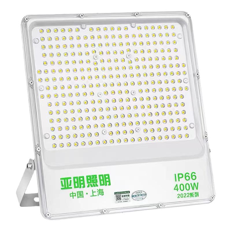 亚明led投光灯户外防水照明
