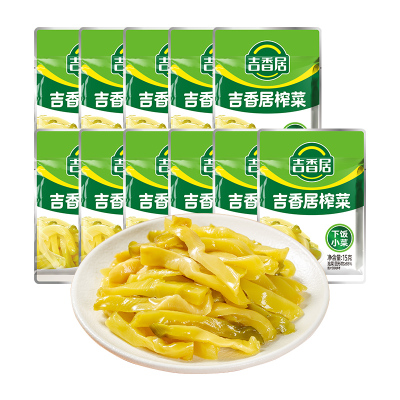 【天猫U先】吉香居榨菜麻辣萝卜干早餐下饭榨菜15g*11袋