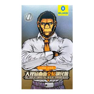 蓝猩适用一加13/12/9/10pro全胶钢化膜ONE 1+Ace2曲面oppoFind X7Ultra热弯高清x6Pro猩猩贴膜大findx5全屏膜