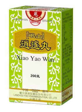 港版佛慈官旗岷山逍遥丸颗粒疏肝健脾养血调经正品非汤大蜜丸