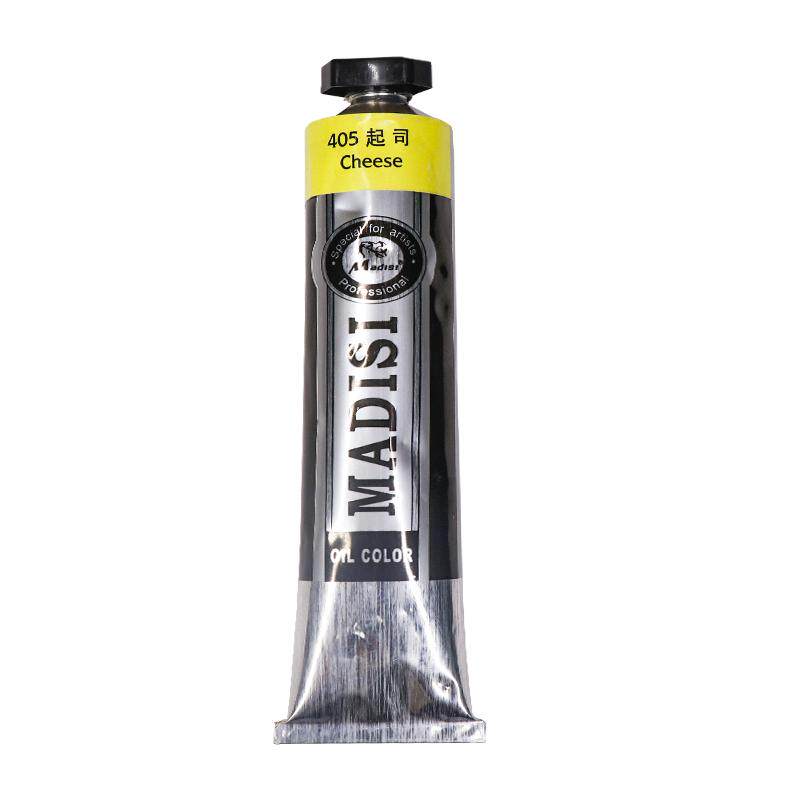 马蒂斯油画颜料马卡龙色170ML