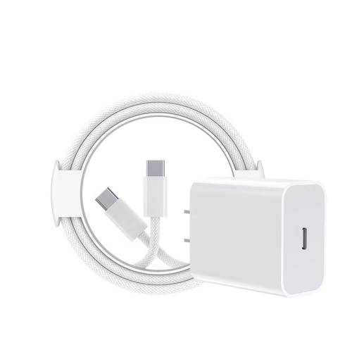 【国家3C认证】【30W官方快充】适用苹果15ProMax充电线iPhone16双typec数据线SE4手机USB-C充电器线A2025