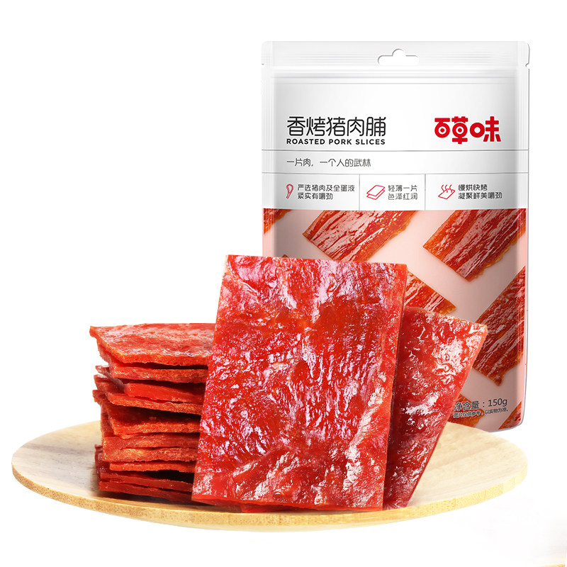 百草味精制猪肉脯零食155g靖江风味猪肉干肉片官方独立包装小零食