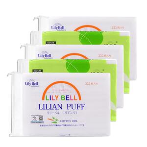 [官方]Lily Bell/丽丽贝尔化妆棉卸妆棉222枚*3+轻薄省水240*2