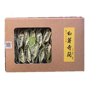 漳州平和特产浓香型混合兰香白芽奇兰礼盒装茶叶乌龙茶袋装珍品