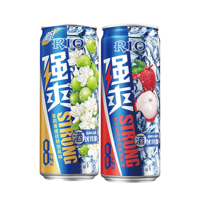 RIO锐澳330ml强爽8度微醺3度清爽5度预调鸡尾酒果味酒气泡酒2罐装