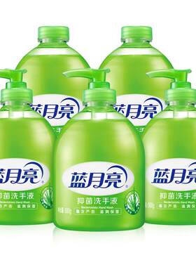 蓝月亮洗手液正品家用多规格补充