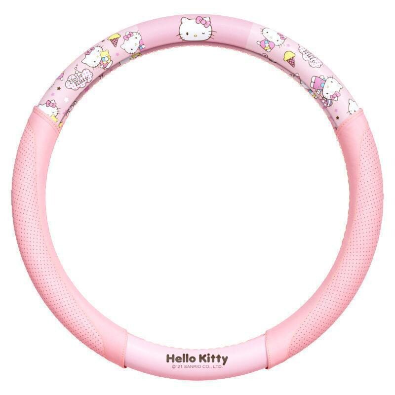 hellokitty汽车方向盘套适用于奔驰宝马女士大众车内女款皮车把套