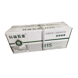 厂家直销气动码钉N851枪专用U型钉沙发家具钉N11N12N15N17N19N21